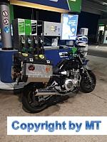 IMG 20190422 205207 (Handy)